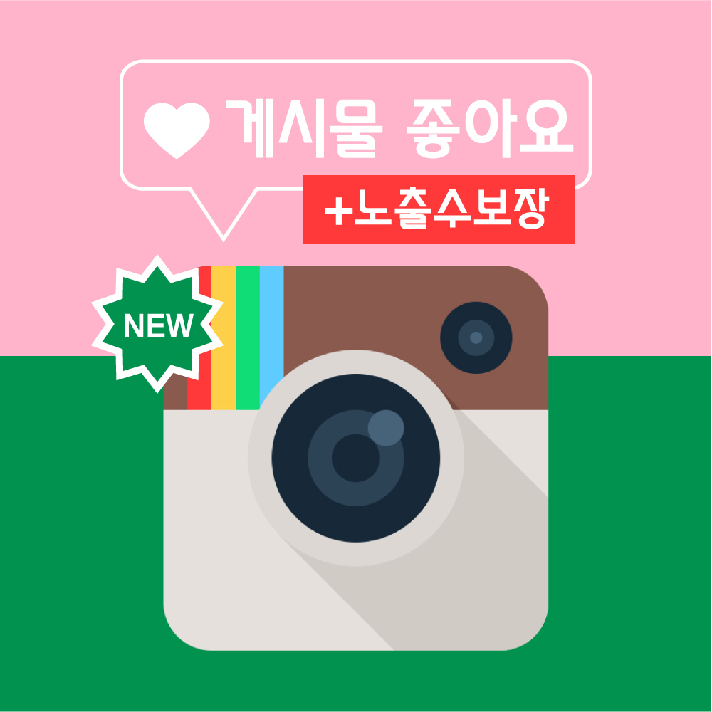프로필 아이콘