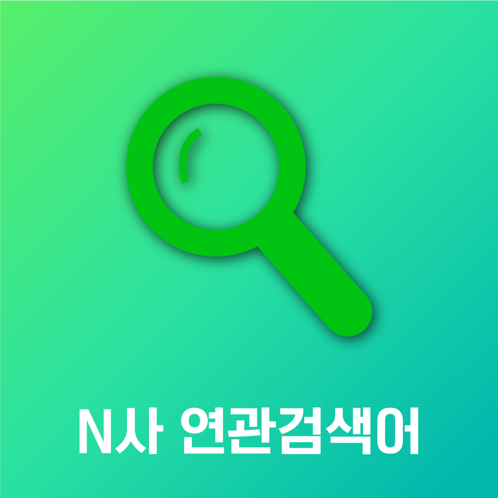 KakaoTalk_20240530_143607473
