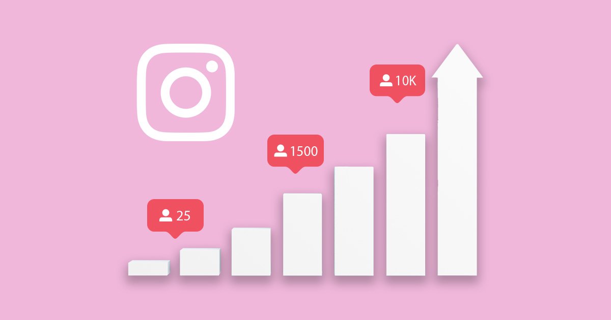 Increase Your Instagram Followers